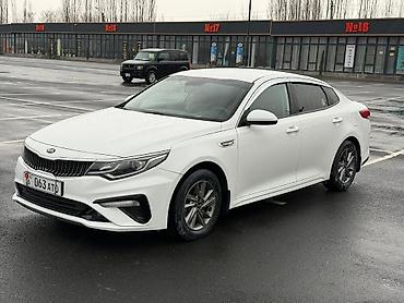 Kia: Kia K5: 2019 г., 2 л, Автомат, Газ, Седан — 8