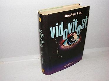 stephen king: VIDOVITOST Stephen King1981 mladost zagrebtvrd povez 20 cm496 — 1