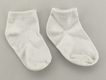 skarpety piłkarskie białe: Socks, condition - Fair
