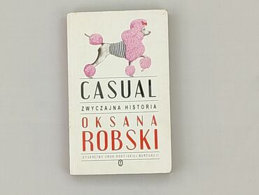 Book, genre - Novel, condition - Very good