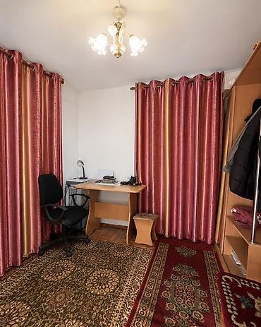 Продажа коттеджей и домов: 🏡 Продается уютный дом в районе Рабочего городка ✨ Отличный вариант — 7