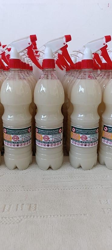 Дезинфекция, дезинсекция: Дезинфекция, дезинсекция, | Муравьи, Клопы, Блохи, | Офисы, Квартиры, Транспорт — 4