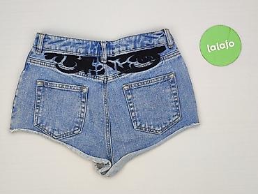 nowej: Asos, Szorty damskie, rozmiar S — 4