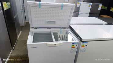 Морозильники: Морозильник, Новый, Бесплатная доставка — 2