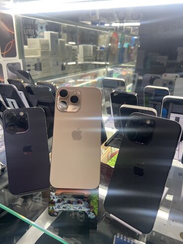 бишкек купить айфон: IPhone 16 Pro Max