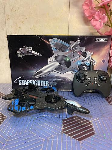 uçan spinner: Zariyatqa ile iṣleyir Çox Super Uçuṣu var Rayonlara ve ünvana — 1