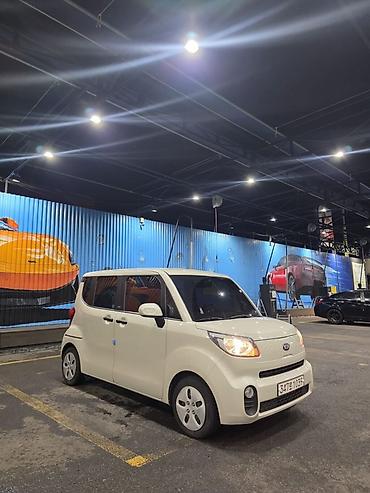 Kia: Kia Ray: 2020 г., Хэтчбэк — 3