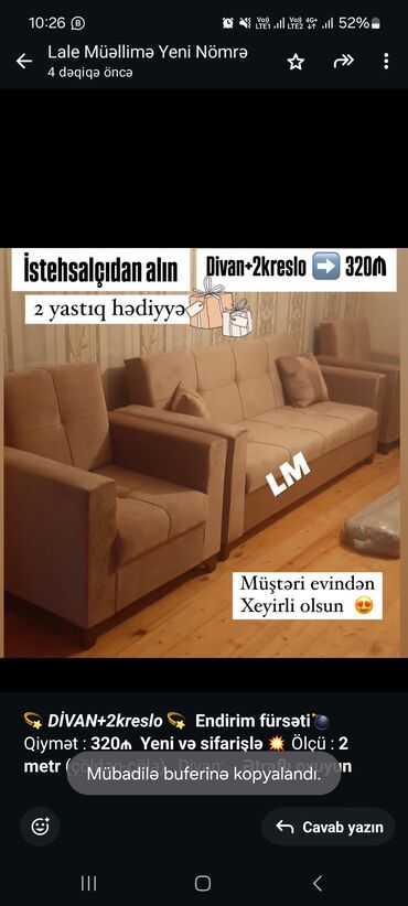 qonaq mebel dəstləri: 💫 _*DİVAN+2kreslo*_ 💫 *Endirim fürsəti💣* Qiymət : *320₼* *Yeni və