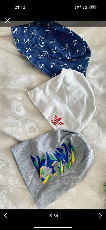 Школьная форма: Школьная форма — 14