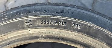 255 45 r18: Летняя шина Michelin - Размер: 255/45 R18 - Индекс нагрузки/скорости — 2