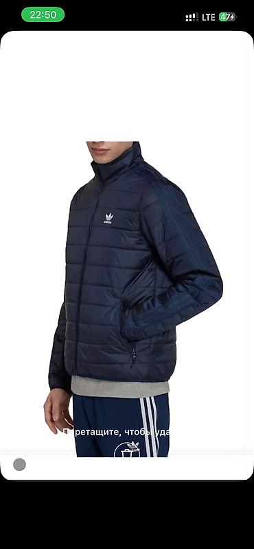 Куртки: Легкая куртка Adidas Originals в эксклюзивном цвете night blue размер — 6