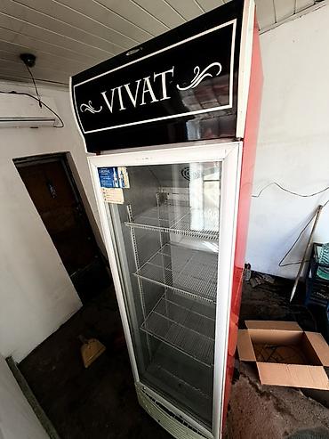 Муздатуучу жабдуулар: Вертикальный холодильный шкаф-витрина VIVAT - Тип: профессиональный — 1