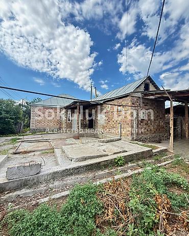 1: 🏠Продается дом в с. Сокулук 🟡 Комнаты: 5 🟡Участок: 14 соток (по факту — 2