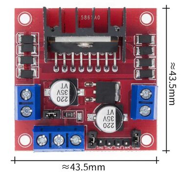 аккумуляторы для ибп 8 5 а ч: Продаю модуль платы драйвера L298N за шт. Регулируемый повышающий