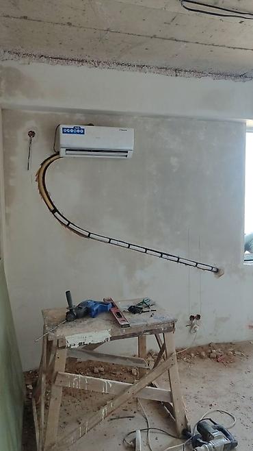 Колонные кондиционеры: Колонный кондиционер, AUX, Инверторный — 39