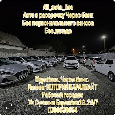 Kia: Kia Morning: 2020 г., 1 л, Вариатор, Бензин — 1