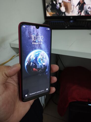xiaomi yi boks: Xiaomi Redmi 7, 32 ГБ, цвет - Фиолетовый, 
 Отпечаток пальца