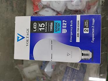 bulb: LED-лампа VOLTAGE A90-15W-6500K с цоколем E27 - Мощность: 15 W — 1