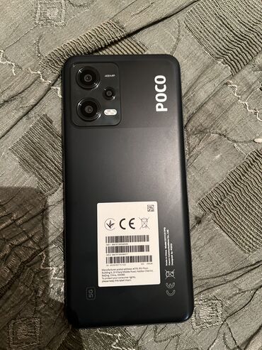 Poco: Poco X5 5G, Б/у, 256 ГБ, цвет - Серый