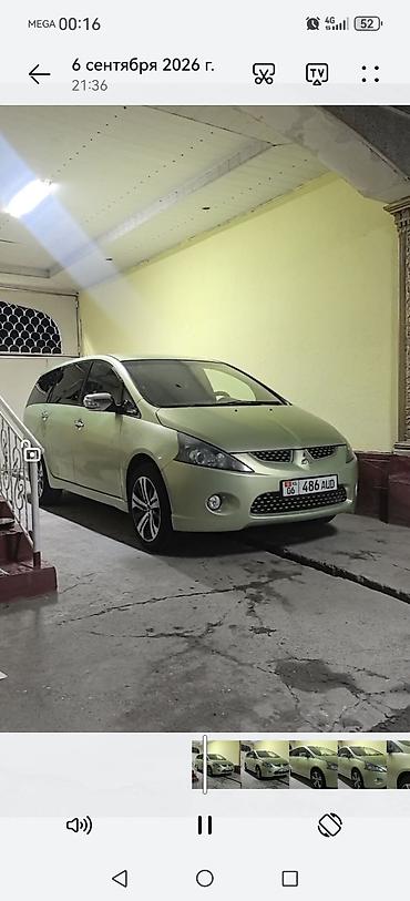 Mitsubishi Grandis: 2004 г., 2.4 л, Автомат, Бензин, Минивэн