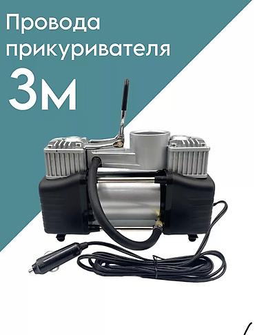 манометр автомобильный: Подарок для папы Подарок для друга Подарок на день рождения Подарок — 6