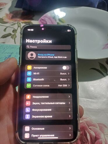 продаю iphone: IPhone X, Б/у, 256 ГБ, Black Titanium, Защитное стекло, Чехол, 100 %