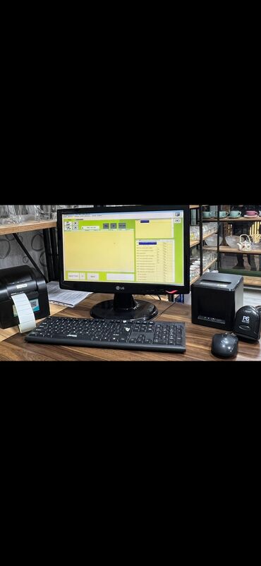 tp link modem qiymeti: Biznes üçün hazır barkod sistemi satılır proqram ilə birlikdə hazır