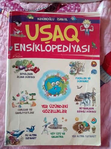 uşaq kitabı: Usaq Eksiklopediyasi