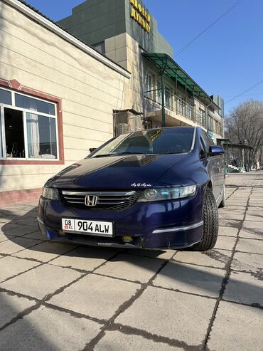 установка сигнализации с автозапуском: Honda Odyssey: 2003 г., 2.4 л, Вариатор, Бензин, Минивэн