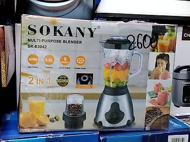 Блендер SOKANY SK-03042 (2 в 1) - Многофункциональный стационарный