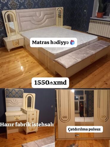 надувная кровать высокая: 2 təknəfərlik çarpayı, Yeni