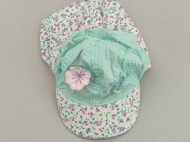czapka z daszkiem beżowa: Czapka z daszkiem 3-4 lat, Bawełna, stan - Dobry