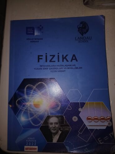 Азербайджанский язык: Məhsul: Fizika dərs vəsaiti (Landau School) - Məqsəd: İmtahanlara