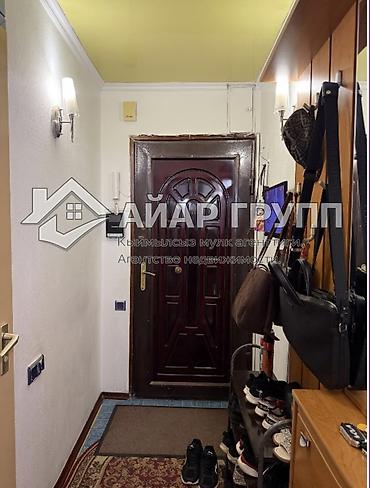 Продажа квартир: 3 комнаты, 61 м², 104 серия, 2 этаж, Косметический ремонт — 3