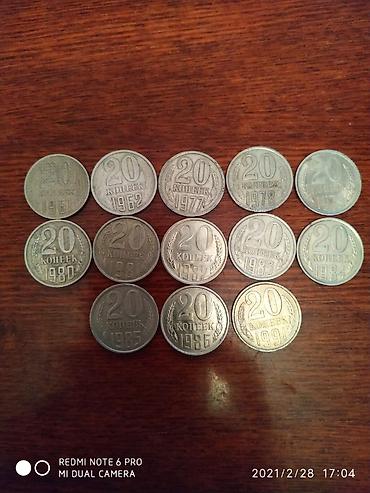 копо: Продаю лот#1. погодовка 10 копеек СССР : 1961, 1962, 1969, и с — 3