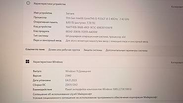 Ноутбуки Acer: ✨ **Ноутбук Acer Aspire 5 — в бережных руках с первого дня!** Я — 7