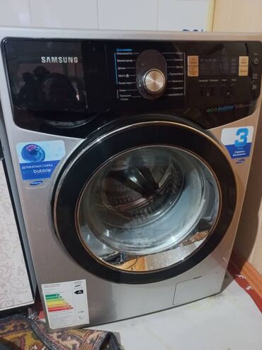 Ремонт холодильников, морозильников: Холодильник морозильник ондойм.кир жуучу машинка аристон да — 7