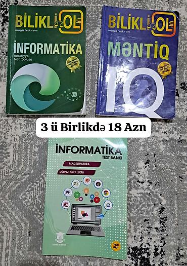 islenmis skaflar: Magistra hazırlıq üçün test bankları. İnformatika nəzəriyyə və test — 1
