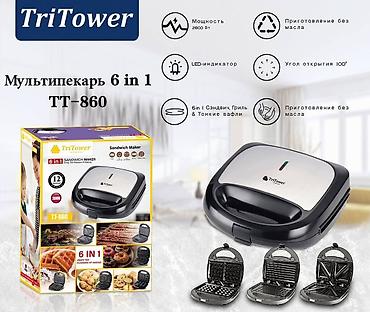Мультипекарь TriTower TT-860 6 в 1 Функции и насадки: - 6 в 1