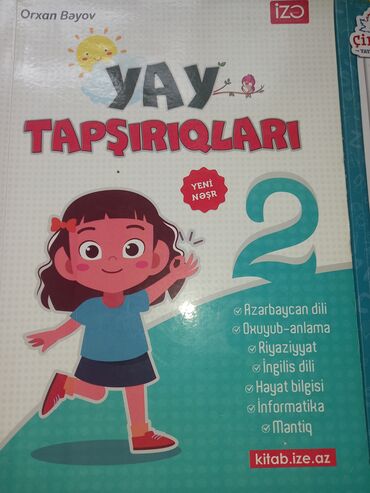 Digər məktəb dərslikləri: Müxtəlif siniflər üçün nəzərdə tutulmuş tədris vəsaitləri və test — 8