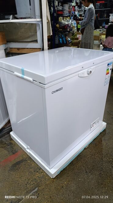 Морозильники: Морозильник, Новый, Бесплатная доставка — 4
