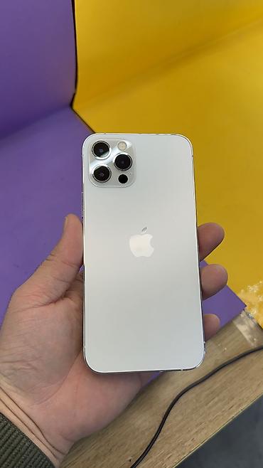 Apple iPhone: IPhone 12 Pro, Б/у, 128 ГБ, 95 % — 7