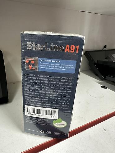 ключами: StarLine A91 — автомобильная охранно-телематическая система с — 3
