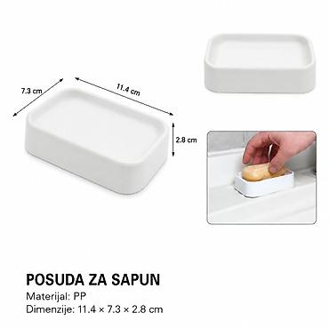 KMT Kvadratna posuda za sapun sa talasastim dezenom, bela 3213131