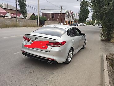 новый ключ: Kia K5: 2016 г., 2 л, Автомат, Газ, Седан — 2