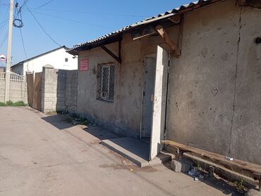 Продажа квартир: 4 комнаты, 150 м², 1 этаж, Старый ремонт — 14