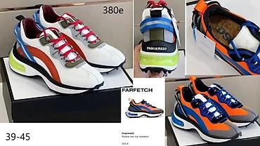 Patike: DSQUARED, VRHUNSKI MODELI, HIT, TOP 2025-26 | Novo! ! ! Najnoviji — 6
