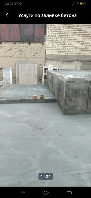 Бетонные работы: Фундамент, Стяжка Гарантия, Бесплатная консультация, Демонтаж Больше 6 лет опыта at lalafo.kg — 3 Бетонные работы: Фундамент, Стяжка Гарантия, Бесплатная консультация, Демонтаж Больше 6 лет опыта — 3