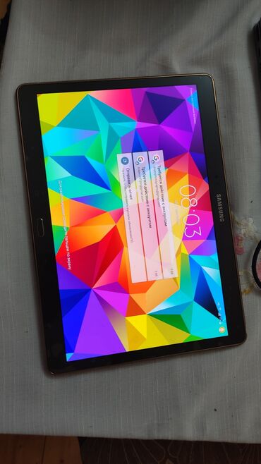 samsung s8 копия: İşlənmiş Samsung Galaxy Tab S, 10,1", 512 GB, Ünvandan götürmə