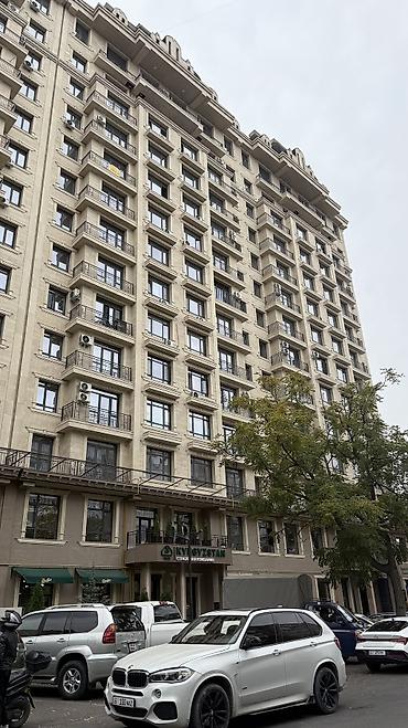 4 комнаты, 138 м², 12 этаж